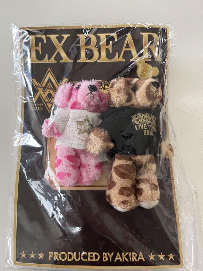 Amazon.co.jp: EXILE プロデュースBy AKIRA bear : Office Products